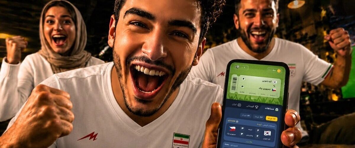 پیشنهادهای ویژه ایرانسل برای همراهی مشترکان با جام‌جهانی ۲۰۲۶