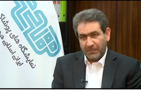 پیوند پوشیدگی و شیکپوشی؛ هدف اصلی نمایشگاه هدی است پیوند پوشیدگی و شیکپوشی؛ هدف اصلی نمایشگاه هدی است
