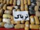 کشف ۲۴۶ کیلوگرم مواد مخدر در عملیات مشترک پلیس قم و اصفهان