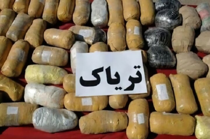 کشف ۲۴۶ کیلوگرم مواد مخدر در عملیات مشترک پلیس قم و اصفهان