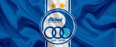 کودتای بازیکنان خارجی استقلال / نوتیس دریافت مطالبات ارسال شد کودتای بازیکنان خارجی استقلال / نوتیس دریافت مطالبات ارسال شد