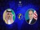   گفت‌وگوی تلفنی وزرای امور خارجه جمهوری اسلامی ایران و عربستان سعودی