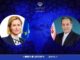 گفتگوی تلفنی مسئول سیاست خارجی اتحادیه اروپا با عراقچی