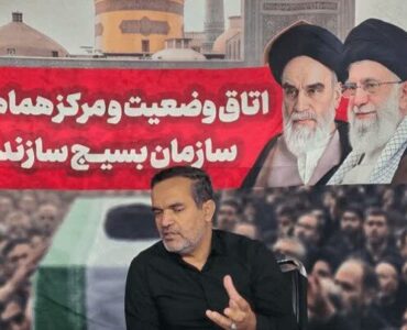 ۳۰۰ مرکز اسکان برای پذیرایی از زائران در مشهد ساماندهی شد