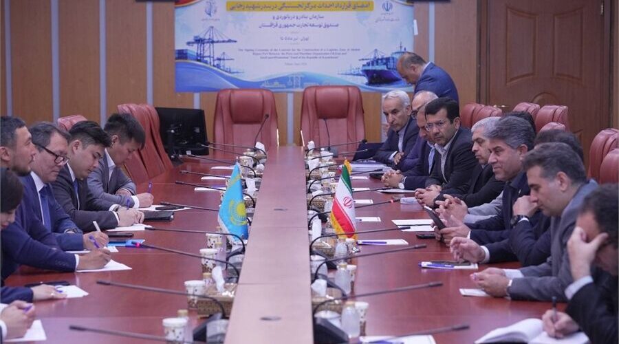 Iran and Kazakhstan Sign Investment Deal for Shahid Rajaee
Port Logistics Center