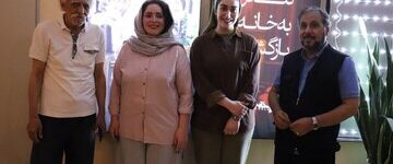 آغاز اجرای «ماهی رها» ژاله صامتی؛ تماشاخانه عباس جوانمرد بازگشایی شد آغاز اجرای «ماهی رها» ژاله صامتی؛ تماشاخانه عباس جوانمرد بازگشایی شد