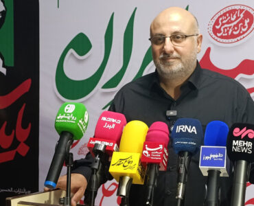 آماده‌باش فرهنگی البرز برای مراسم وداع و تشییع آقای شهید ایران