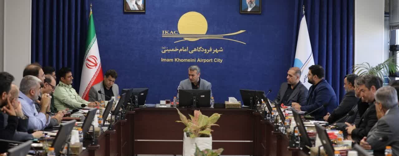 آمادگی حداکثری شهر فرودگاهی امام خمینی (ره) برای میزبانی از
میهمانان مراسم تشییع رهبر شهید