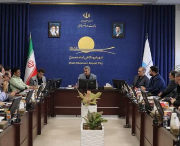 آمادگی حداکثری شهر فرودگاهی امام خمینی (ره) برای میزبانی از
میهمانان مراسم تشییع رهبر شهید آمادگی حداکثری شهر فرودگاهی امام خمینی (ره) برای میزبانی از
میهمانان مراسم تشییع رهبر شهید