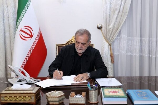 ابلاغ اصلاحیه آئین‌نامه داخلی مجلس شورای اسلامی برای اجرا