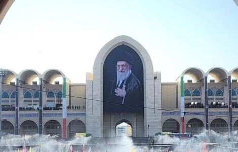 ارائه خدمت پزشکی به ۱۸ هزار زائر در مصلای تهران ارائه خدمت پزشکی به ۱۸ هزار زائر در مصلای تهران