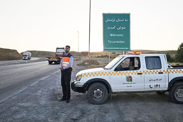 استقرار روزانه ۴۸ گشت مشترک راهداری و پلیس راه در محورهای
لرستان