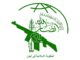 اعلام آمادگی حوثی‌ها برای رساندن جنگ با عربستان به بالاترین سطح!