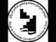 اعلام دستمزد طراحان صحنه و لباس تئاتر در سال ۱۴۰۵