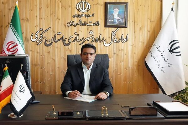 امضای تفاهم‌نامه تأمین مسکن دانشگاهیان در استان
مرکزی