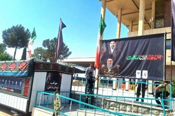 ایستگاه‌های راه‌آهن در ایام تشییع رهبر شهید انقلاب سیاه پوش
شدند