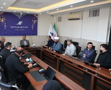 بازدید عضو هیئتمدیره شرکت عمران پرند از ستاد اسکان و
پشتیبانی مرکزی مراسم وداع و تشییع پیکر مطهر رهبر شهید بازدید عضو هیئتمدیره شرکت عمران پرند از ستاد اسکان و
پشتیبانی مرکزی مراسم وداع و تشییع پیکر مطهر رهبر شهید