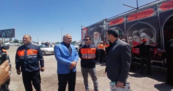 ببینید| بازدید رئیس سازمان راهداری و حملونقل جادهای از
مواکب جادهای اداره کل راهداری و حملونقل جادهای خراسان
رضوی ببینید| بازدید رئیس سازمان راهداری و حملونقل جادهای از
مواکب جادهای اداره کل راهداری و حملونقل جادهای خراسان
رضوی