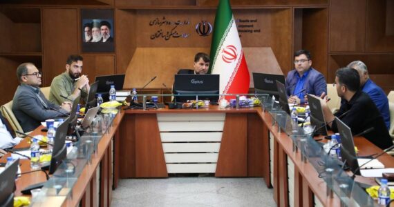 ببینید | برگزاری جلسه پایش مسکن ادارهکل راهوشهرسازی استان
مرکزی ببینید | برگزاری جلسه پایش مسکن ادارهکل راهوشهرسازی استان
مرکزی