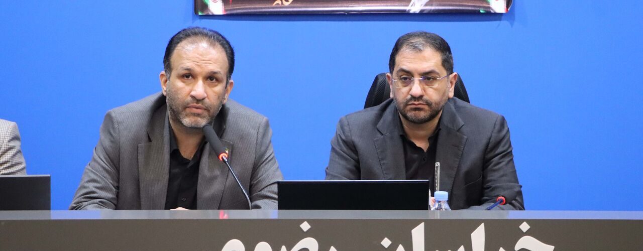 ببینید | جلسه شورای هماهنگی راه و شهرسازی استان خراسان رضوی
به ریاست معاون برنامه ریزی و مدیریت منابع وزارت راه و شهرسازی با
محوریت مراسم تشییع رهبر شهید انقلاب اسلامی