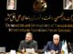 ببینید | نشست مدیرعامل شرکت ساخت و توسعه با رضا جباری،
نماینده مردم لالی، مسجدسلیمان و هفتگل در مجلس شورای اسلامی