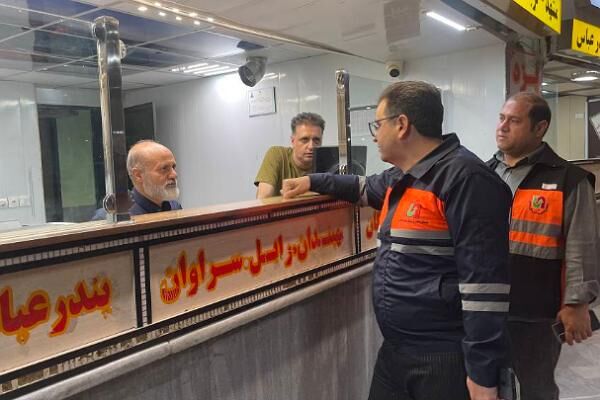 ببینید| نظارت بر آمادگی ناوگان مسافربری خراسان جنوبی برای
خدمت‌رسانی به زائران اربعین حسینی