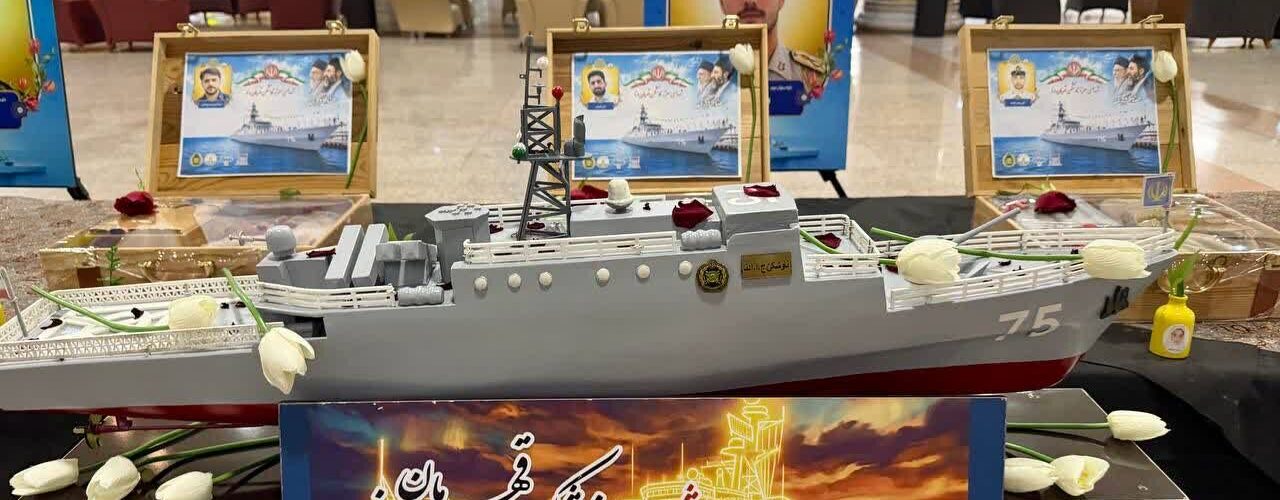 ببینید | نمایش آثار به‌جا مانده از شهدای ناوشکن دنا در
فرودگاه بین‌المللی مشهد