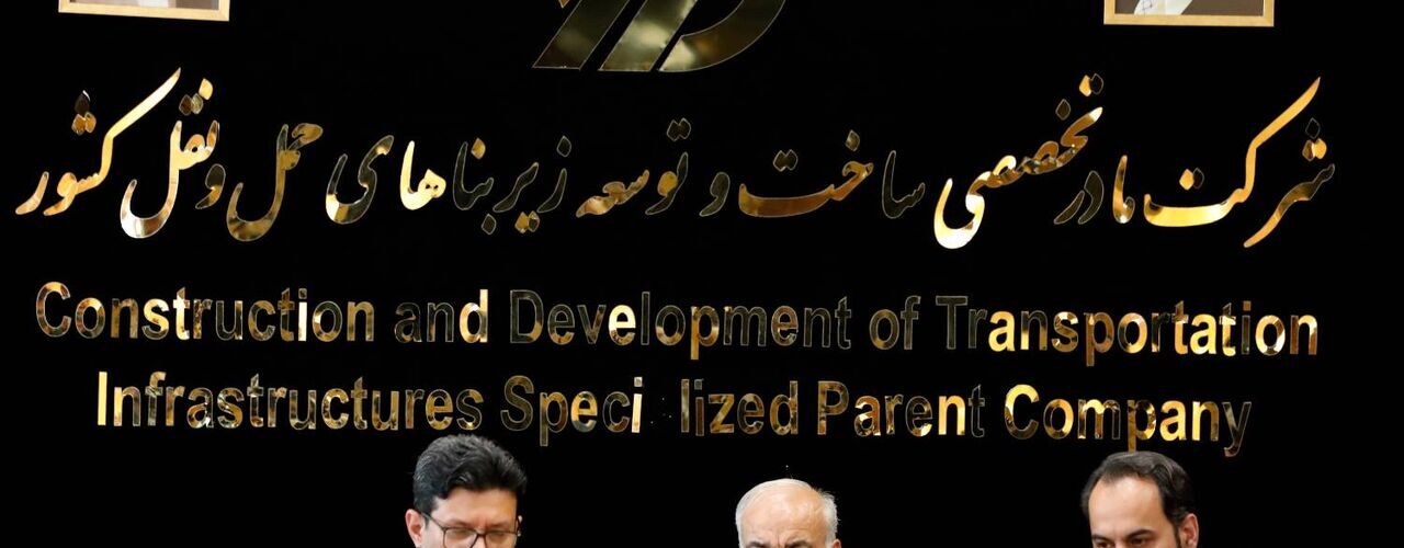 ببینید| گزارش تصویری نشست بررسی آخرین وضعیت اجرایی پل بزرگ
پل سفید مازندران