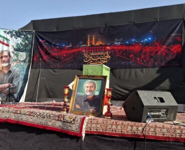 برگزاری آیین تشییع پیکر شهید مصباحالهدی باقریکنی، داماد رهبر انقلاب برگزاری آیین تشییع پیکر شهید مصباحالهدی باقریکنی، داماد رهبر انقلاب