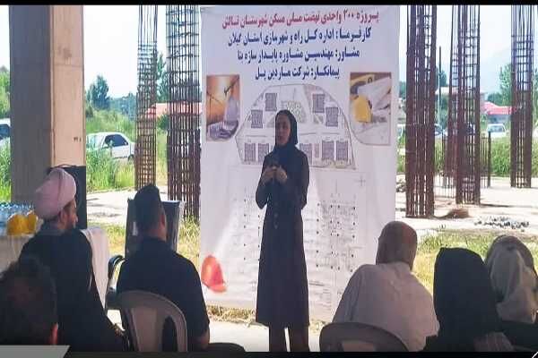 برگزاری نشست مشترک برای تسریع اجرای پروژه ۲۰۰ واحدی نهضت ملی
مسکن تالش
