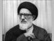 بزرگ‌ترین سرقت تاریخ انقلاب؛ سرقت نام آیت‌الله طالقانی