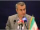 بسیج همه‌ ظرفیت‌های شهر فرودگاهی برای خدمت رسانی به مسافران
آیین وداع با رهبر شهید انقلاب