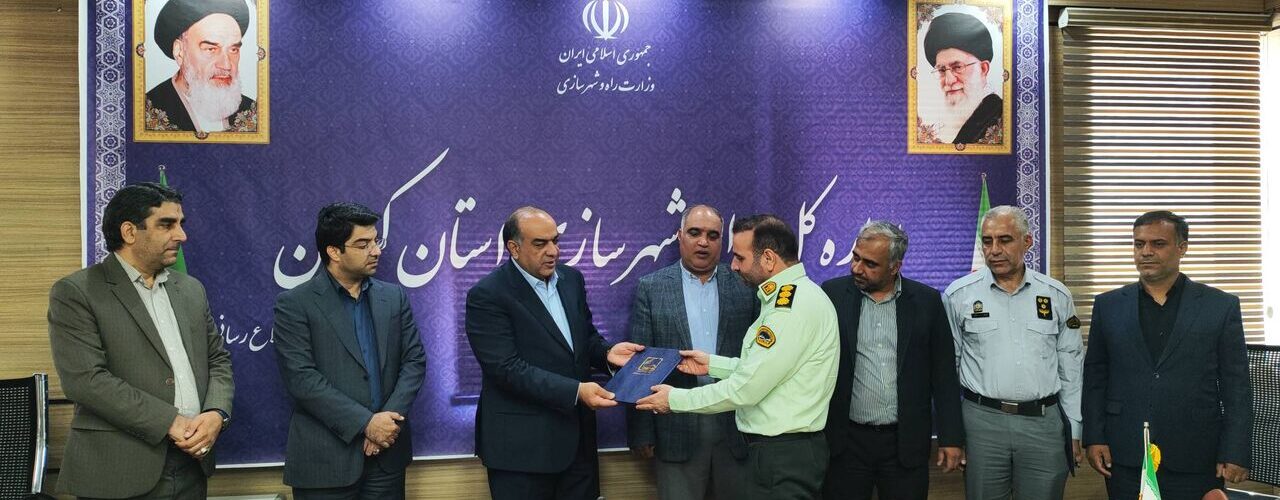 تاکید مدیرکل راه و شهرسازی استان کرمان بر برخورد با تصرفات
غیرقانونی استان