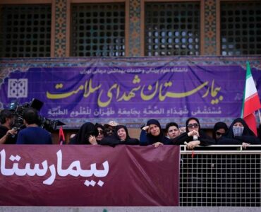 تشریح وضعیت خدمت رسانی در بیمارستان شهدای سلامت تشریح وضعیت خدمت رسانی در بیمارستان شهدای سلامت