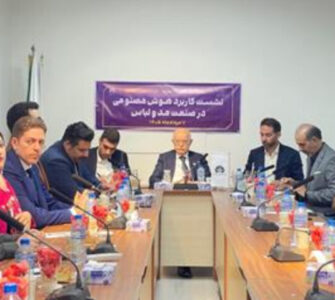 توسعه کاربردهای هوش مصنوعی در صنعت مد و لباس