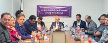 توسعه کاربردهای هوش مصنوعی در صنعت مد و لباس توسعه کاربردهای هوش مصنوعی در صنعت مد و لباس