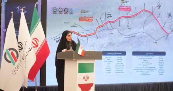 تکمیل شبکه آزادراهی؛ پاسخ وزارت راه و شهرسازی به «جنگ
کریدورها» تکمیل شبکه آزادراهی؛ پاسخ وزارت راه و شهرسازی به «جنگ
کریدورها»