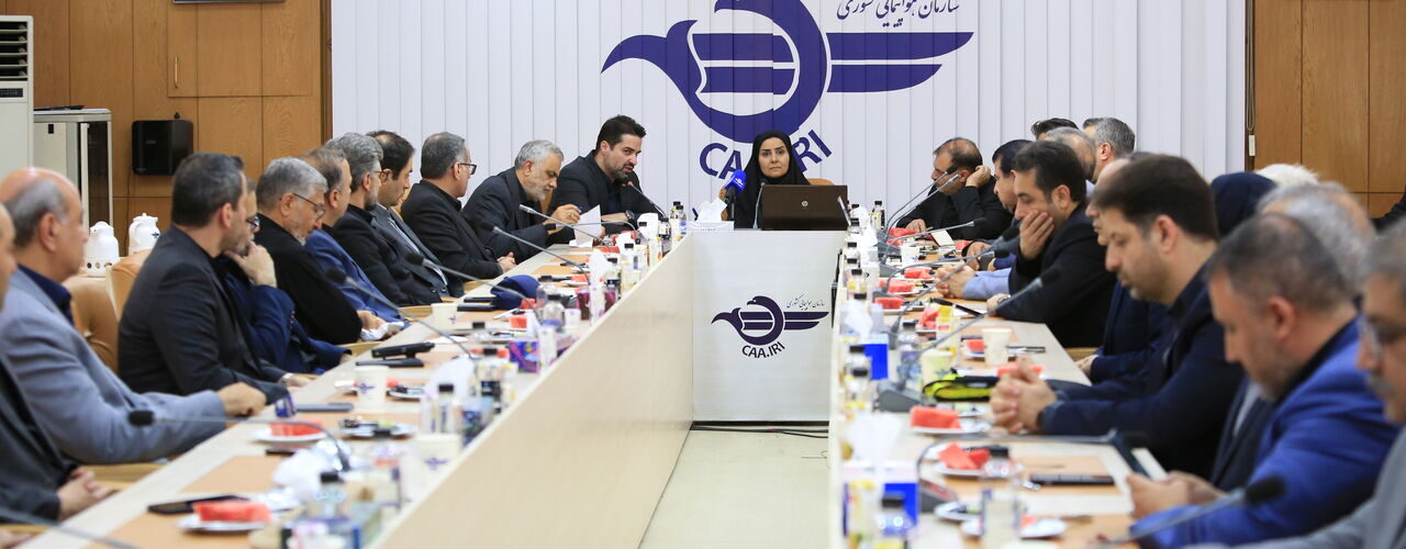 جلسه قرارگاه حمل و نقل هوایی ستاد تشییع رهبر شهید انقلاب با
حضور وزیر راه و شهرسازی/ صنعت هوانوردی کشور در استقبال و بدرقه
مهمانان خارجی مراسم تشییع خوش درخشید