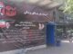 خدمت‌رسانی گسترده بیمارستان ساسان در مراسم وداع با رهبر شهید انقلاب
