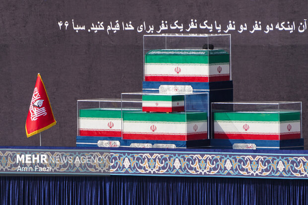 خونخواه توییم...