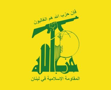 دعوت حزب‌الله از مردم لبنان برای حضور در مراسم یادبود رهبر شهید