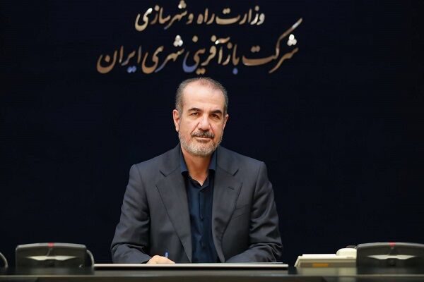 رسیدگی به حاشیه‌نشینی، اولویت راهبردی در سیره «رهبر
شهید»