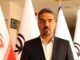 رسیدگی به ۶۳ گزارش مردمی در سامانه ۱۳۶ طی یک‌ سال در جنوب
کرمان