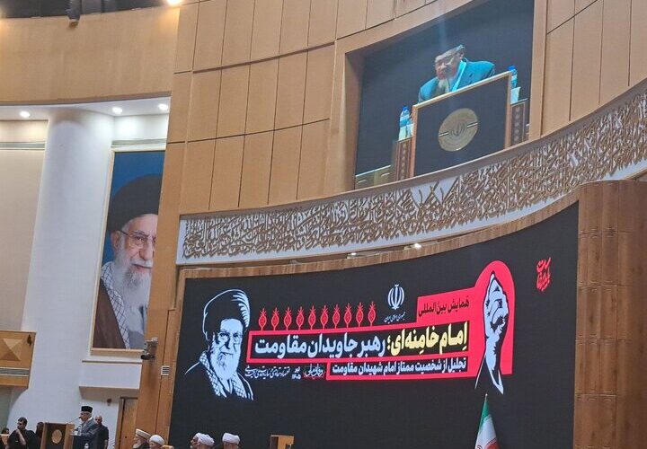 رهبر شهید ایران بر جهان اثرگذار بود