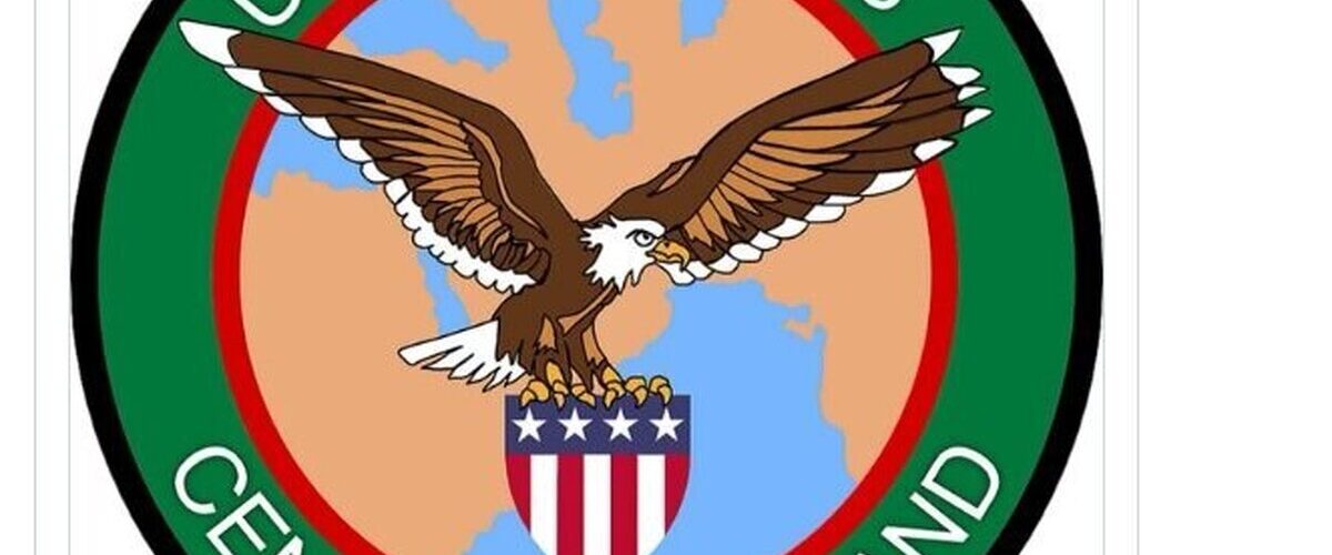 سنتکام تکلیف محاصره دریایی ایران را روشن کرد