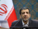 ضرغامی: پایگاه‌های آمریکا ناامنی را به منطقه تحمیل کرده‌اند