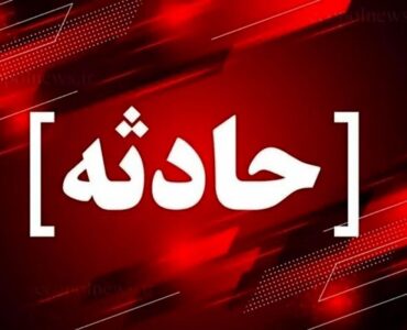 فاجعه در بلوچستان پاکستان؛ اتوبوس مسافربری به دره سقوط کرد