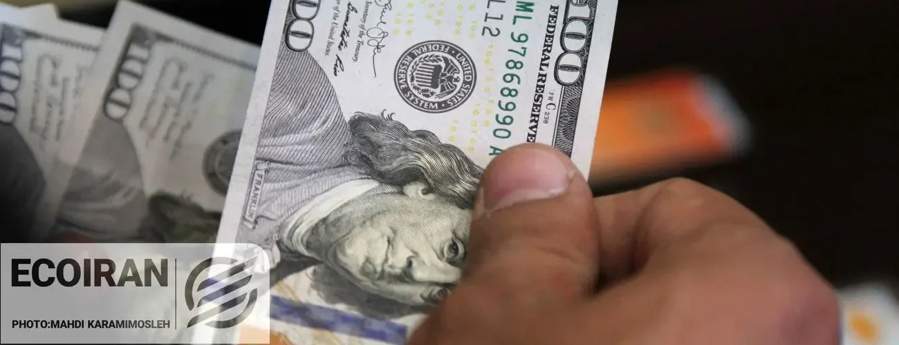 قیمت دلار امروز سه شنبه 16تیر/ کاهش قیمت + جدول