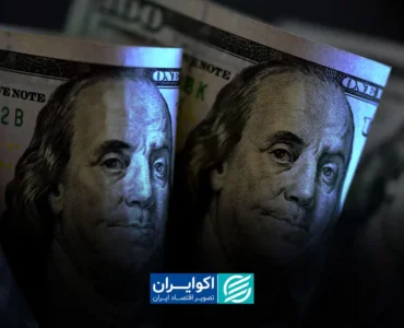 قیمت دلار امروز یکشنبه 21تیر/ افزایش نرخ + جدول و جزئیات قیمت دلار امروز یکشنبه 21تیر/ افزایش نرخ + جدول و جزئیات