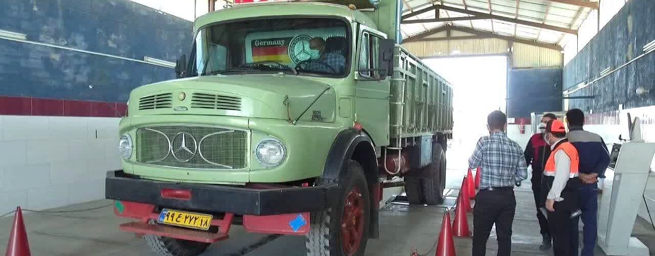 مراجعه به مراکز معاینه فنی خودروهای سنگین همدان ۵ درصد
افزایش یافت
